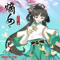 《嫡女》有声小说-作者墨瑾轩-主播桶桶277-悦听吧免费听书平台