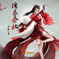《锦衣春秋》有声小说-作者沙漠-主播王更新-悦听吧免费听书平台